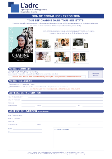 Exposition Youssef Chahine